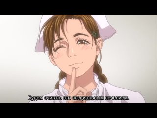 hentai hentai 18 konna ni yasashiku sareta no(1-3 series)[subtitles]