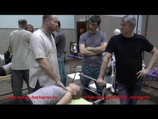 chest pain. manual therapy of the chest