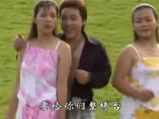 hellish chinese folk porn